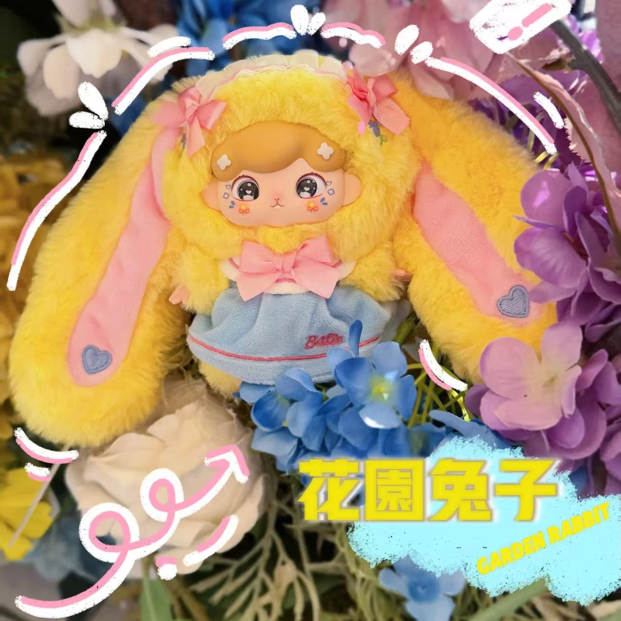 Let's go play together in spring-Billie Soft toy series V4