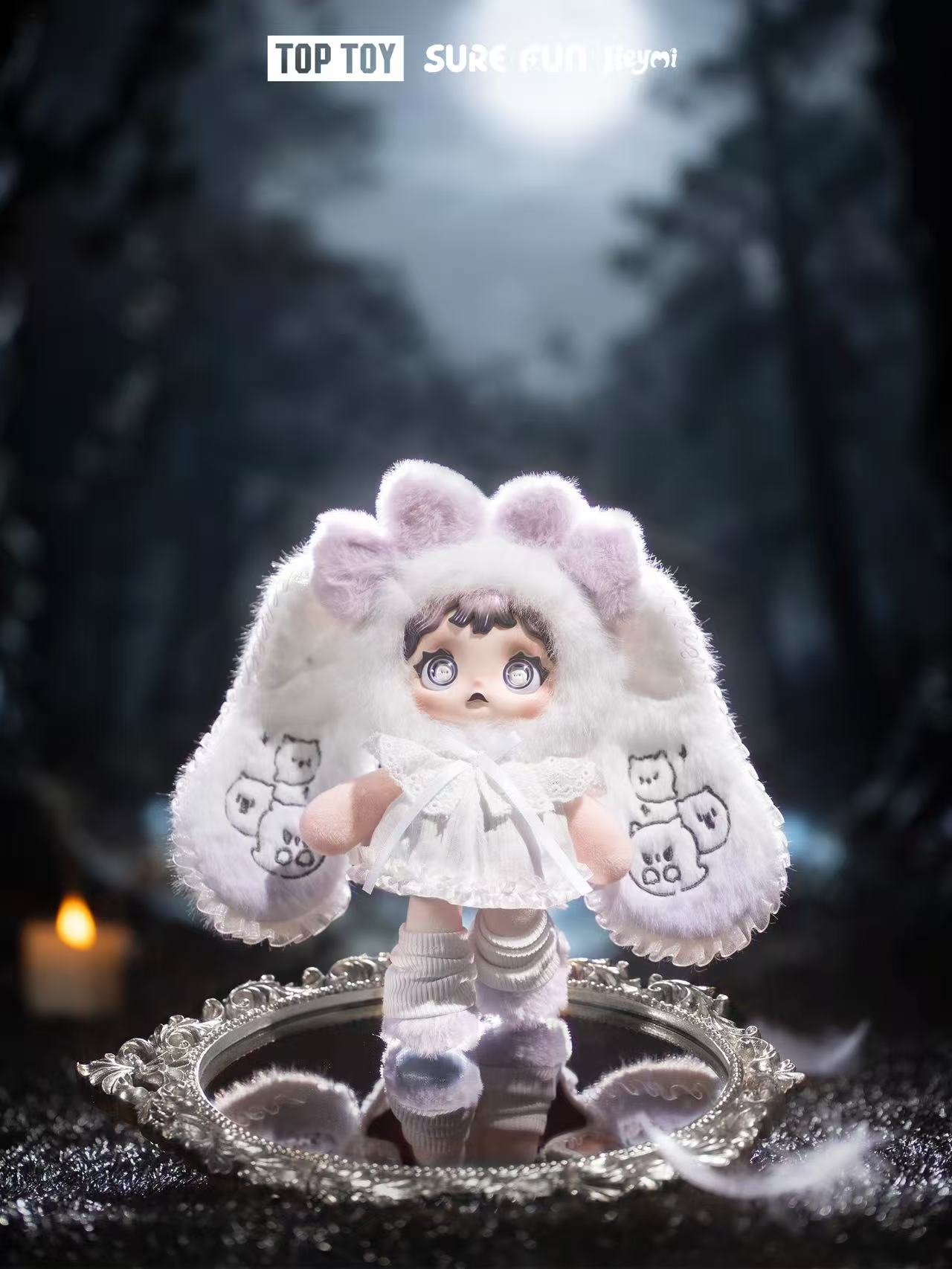 Heymi - Witch's Game Series Plush Doll Blind Box