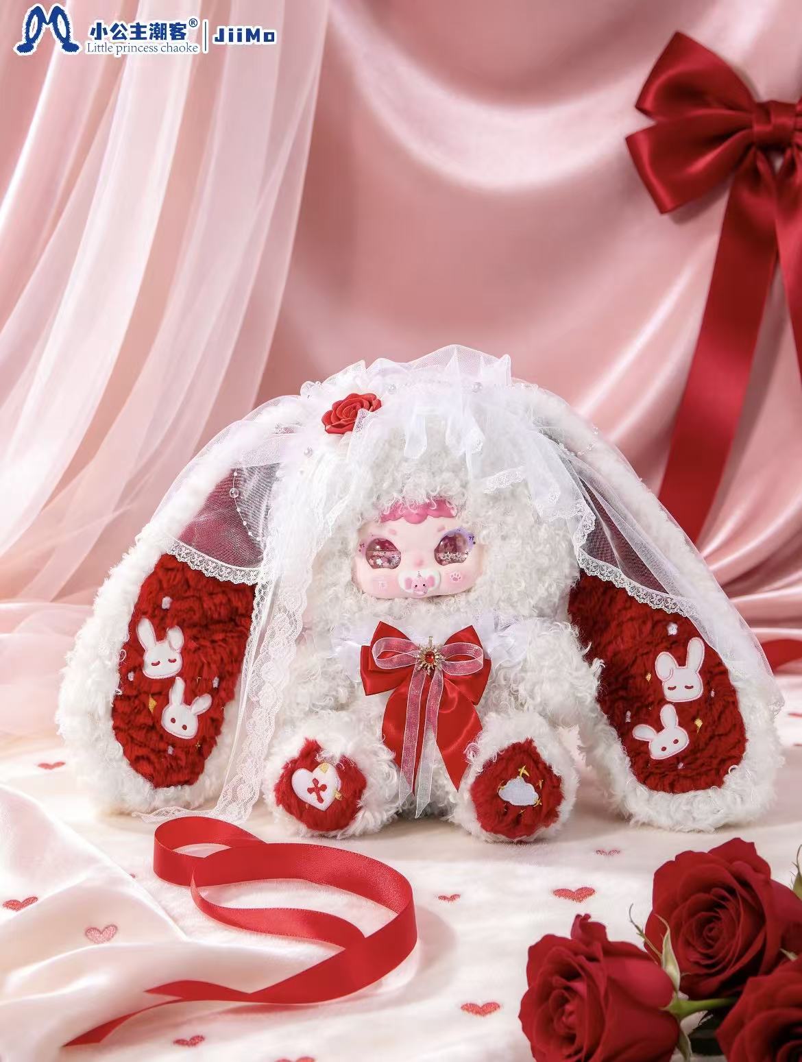 Jiimo 700% -"Dreamlight Ode"  Series Blind Box