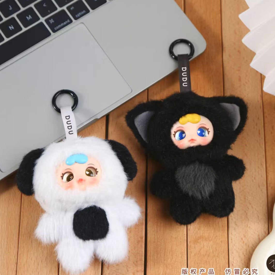 DUDU Animal Party Charms Blind Box
