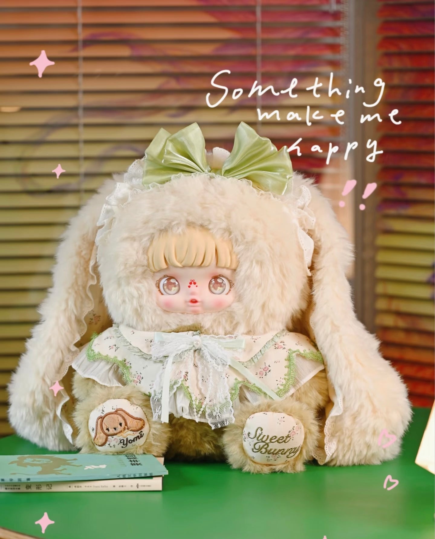 Yomi  - Pastoral Verse Plush Blind Box 800% Series