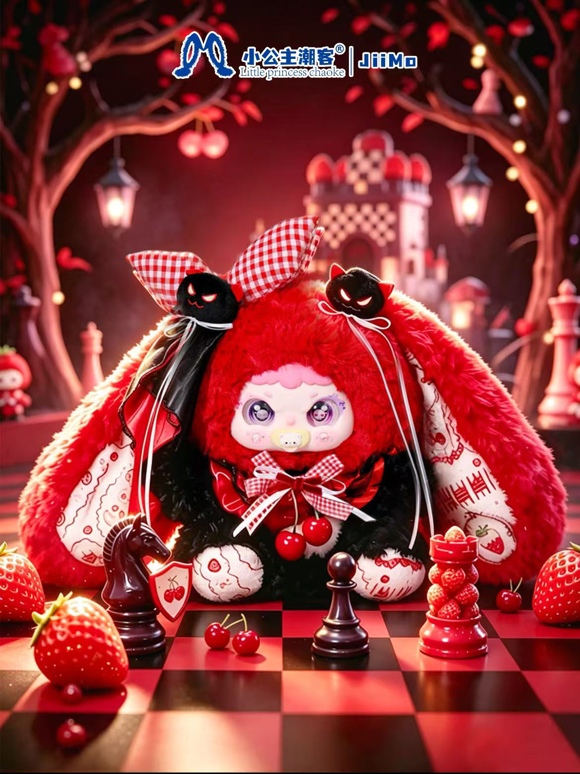 Jiimo 400% - " Bunny Starlight Magic" Blind Box