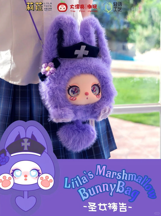 Liila's Marshmallow Bunny Series Plush Bag Blind Box