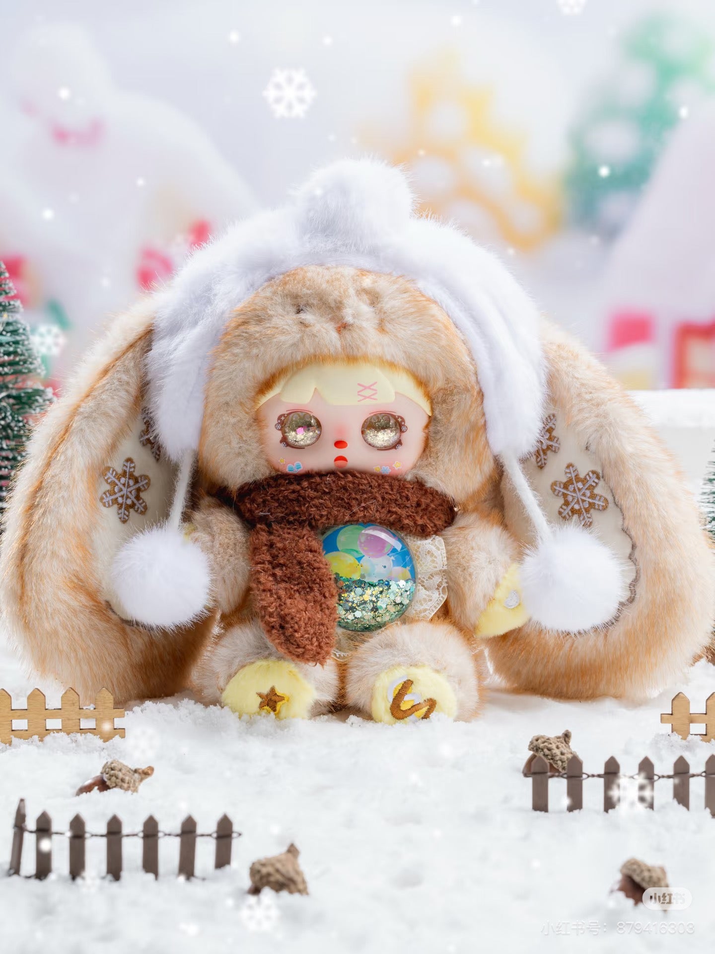 Mocici Sugar Heart Rabbit Warm Whispers Series Plush Blind Box