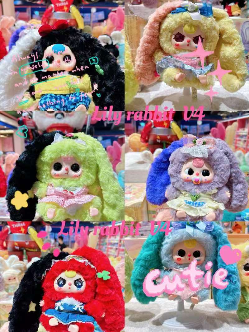Baby Three-Lily Rabbit Town V4 Plush Blind Box