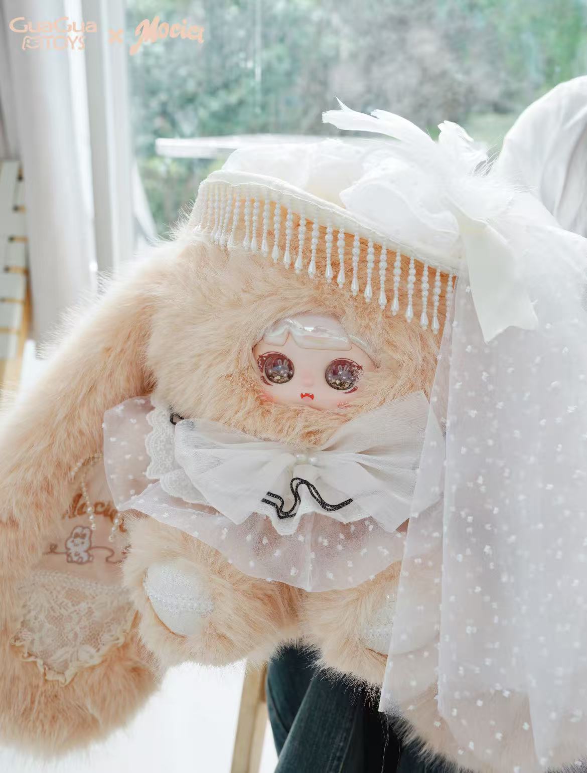 Mocici 800% -Sweetheart Melody Series Plush Blind Box