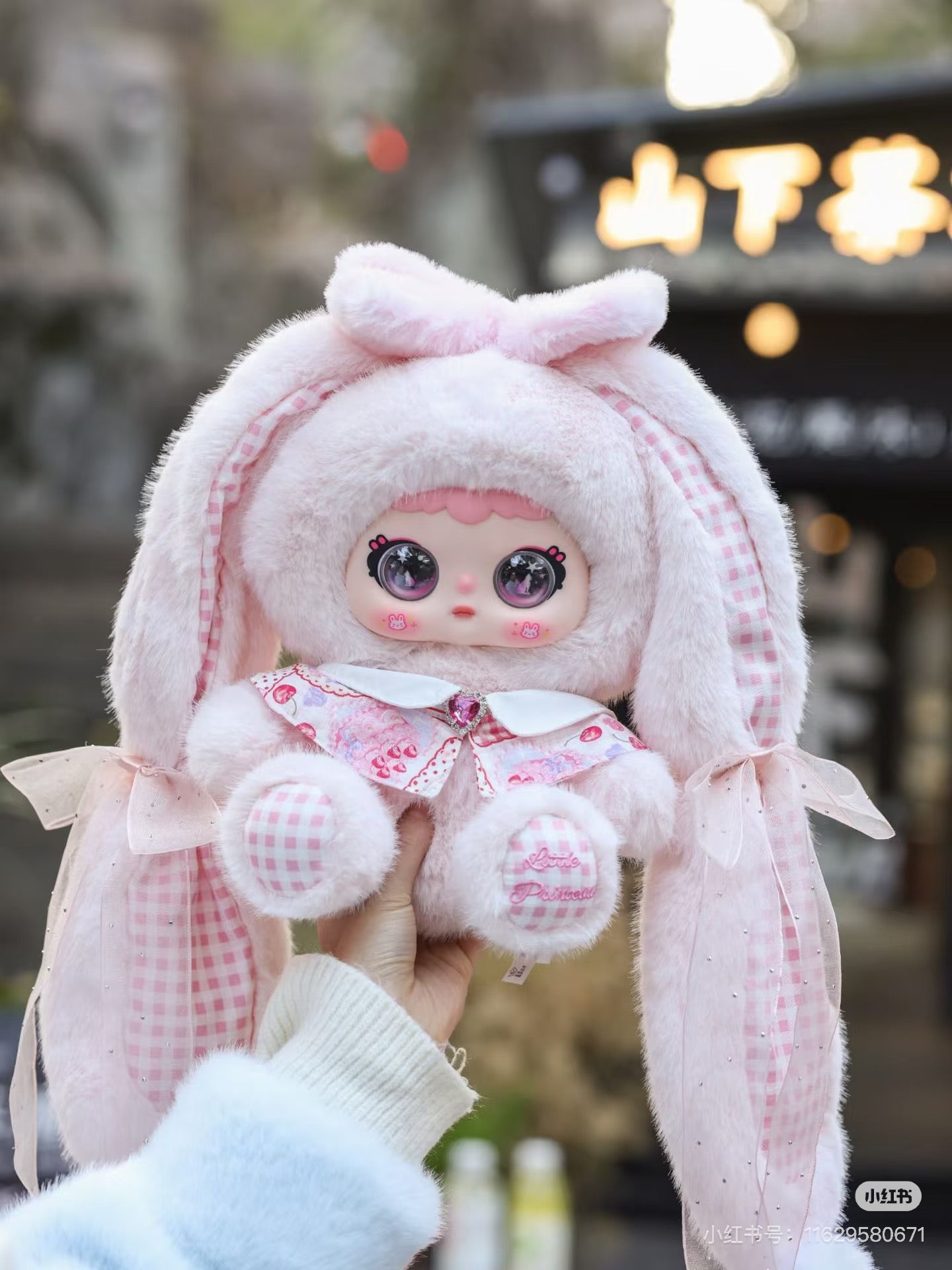 Jiimo -"Cloud Sweet Dream Secret Realm" 400% V2 Series Blind Box