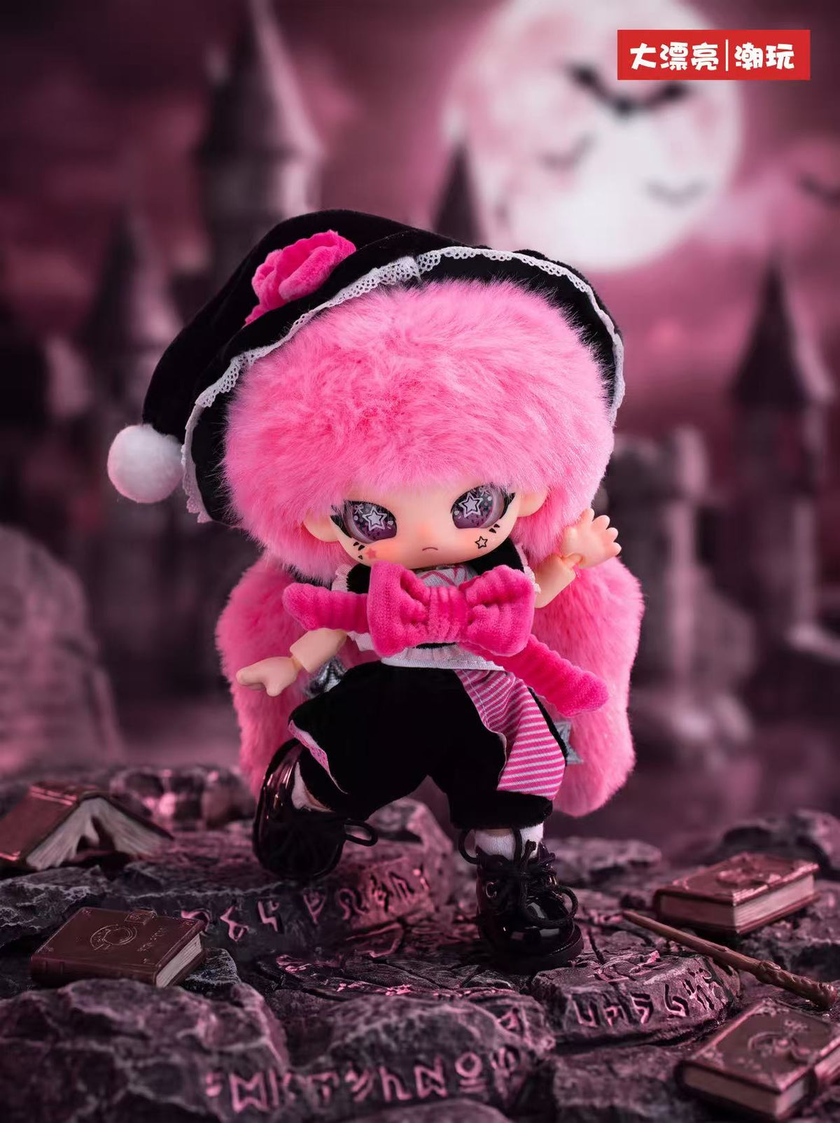 Rebaby - Chasing Light Idol Plush Blind Box Hanger Series