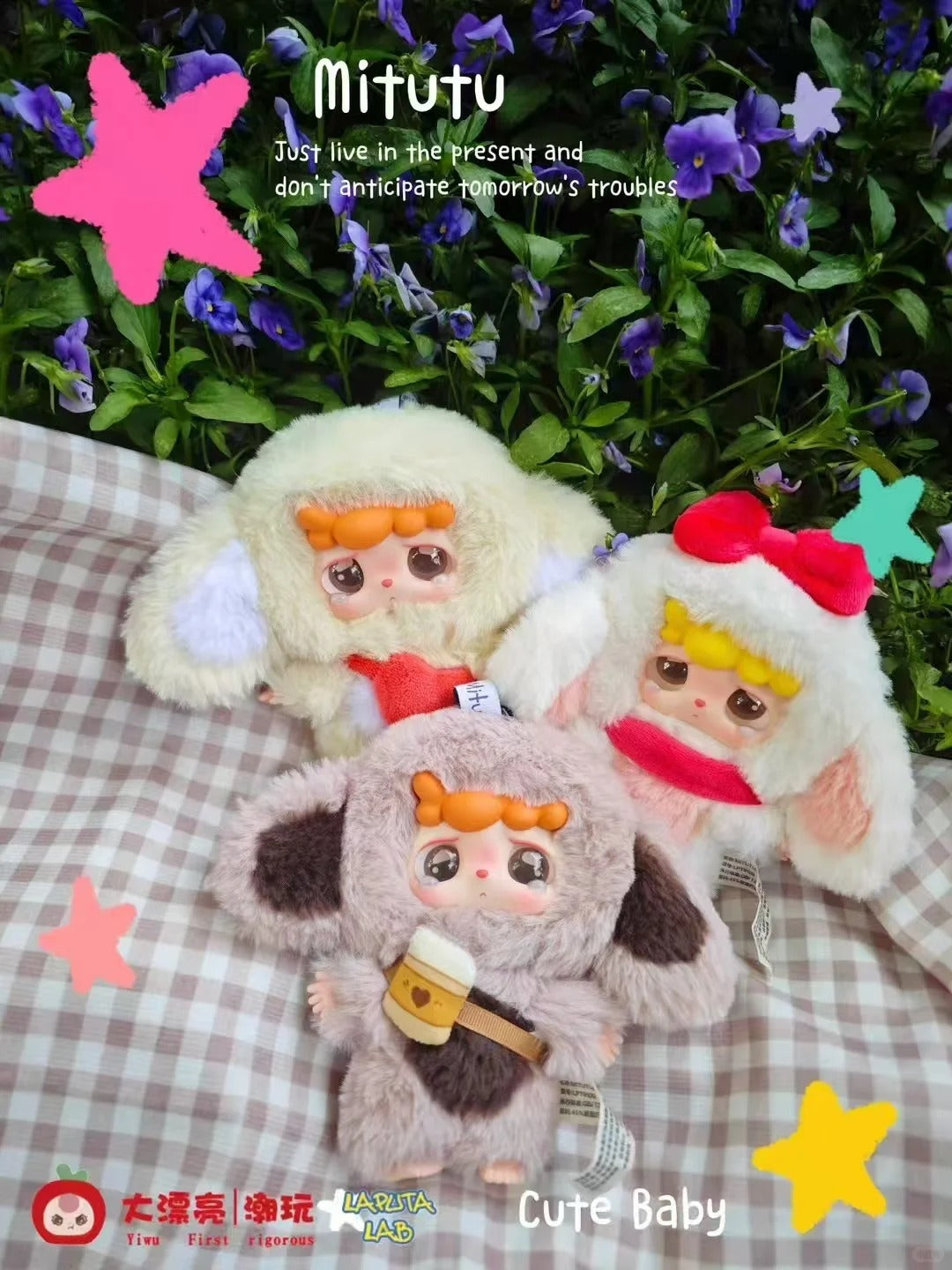 MITUTU/HULALA - the first generation Series