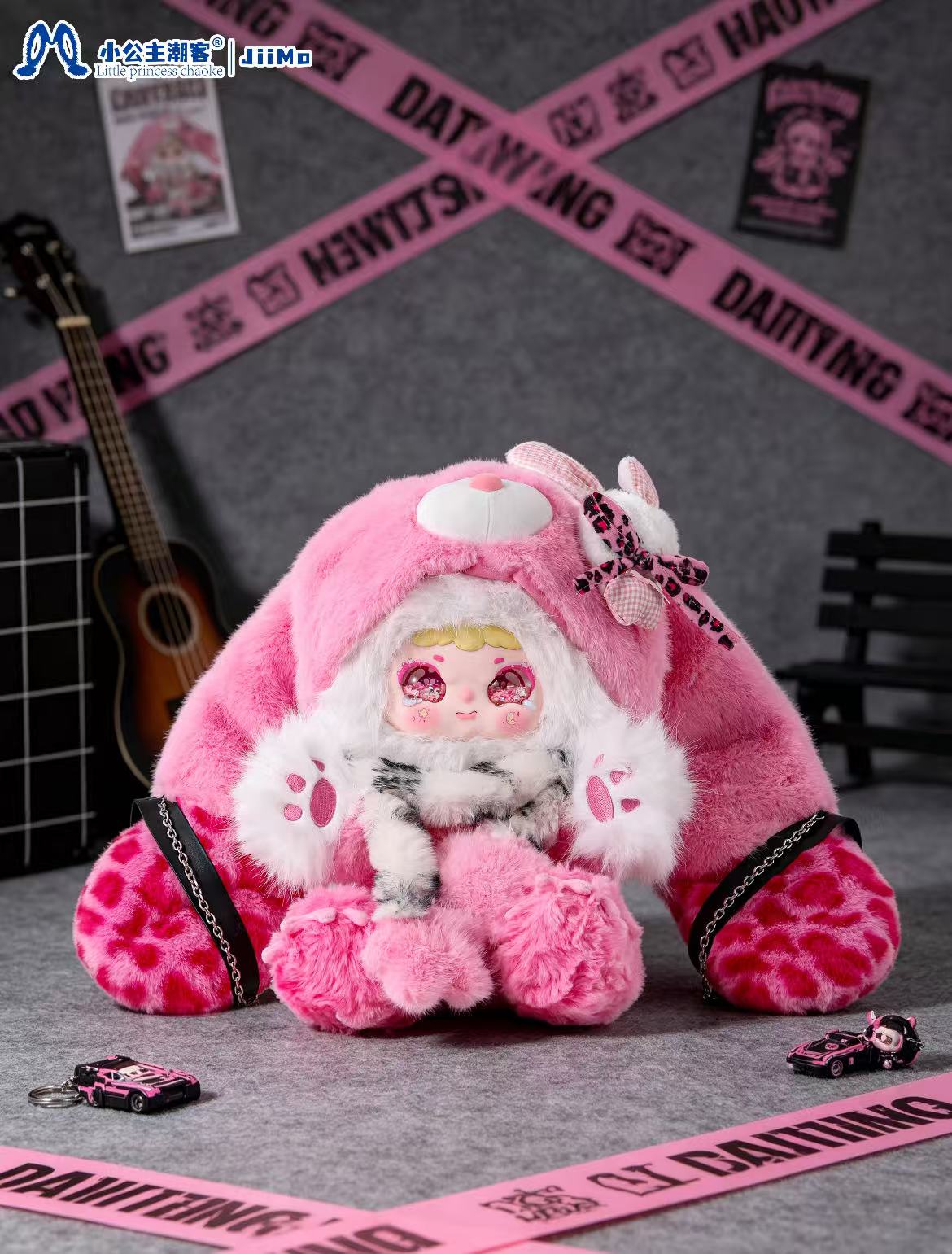Jiimo 700% -"Delusive Sweetheart "  Series Blind Box