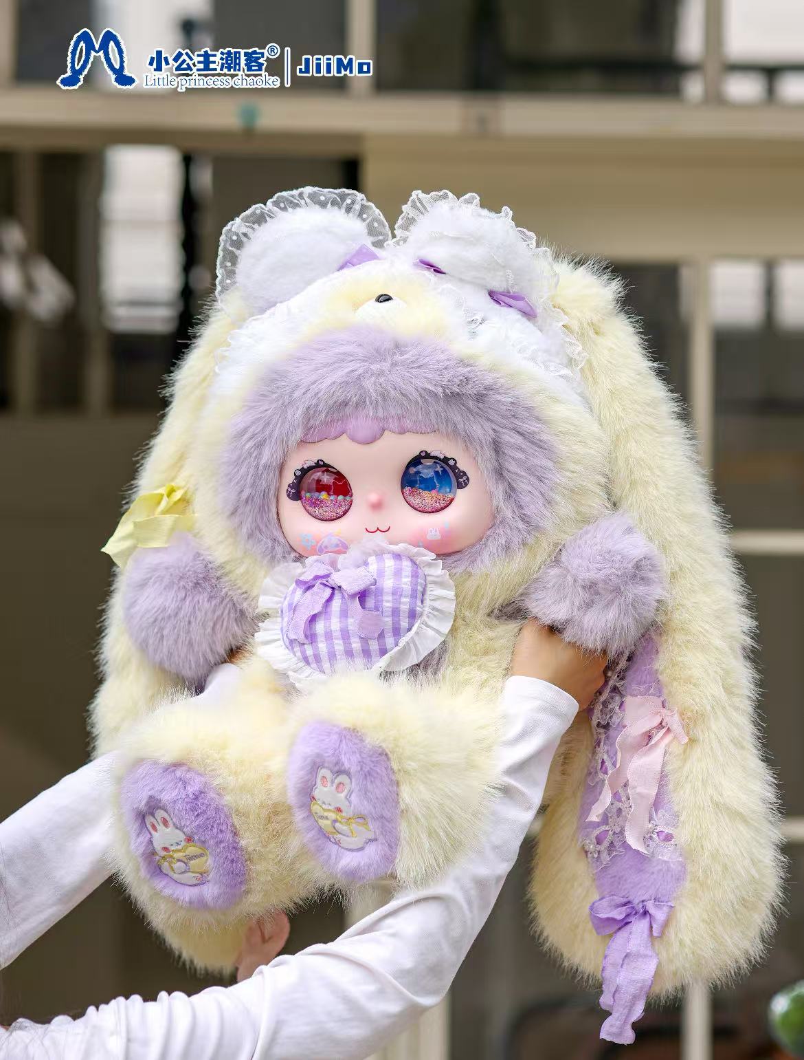 Jiimo 1000% -"Ballet Bunny Mood "  Blind Box