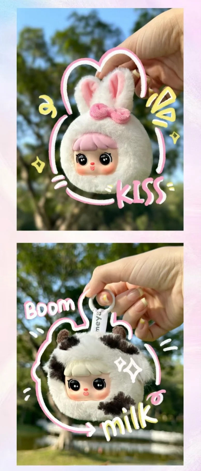 MEYA Animal Party Blind Box