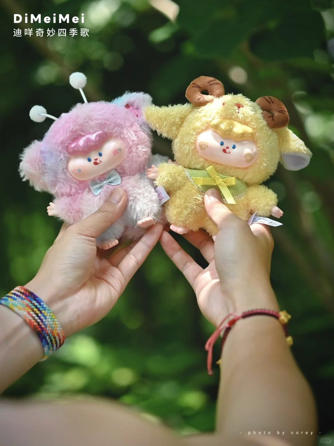 DiMieMie Amazing Seasons Plush toy doll