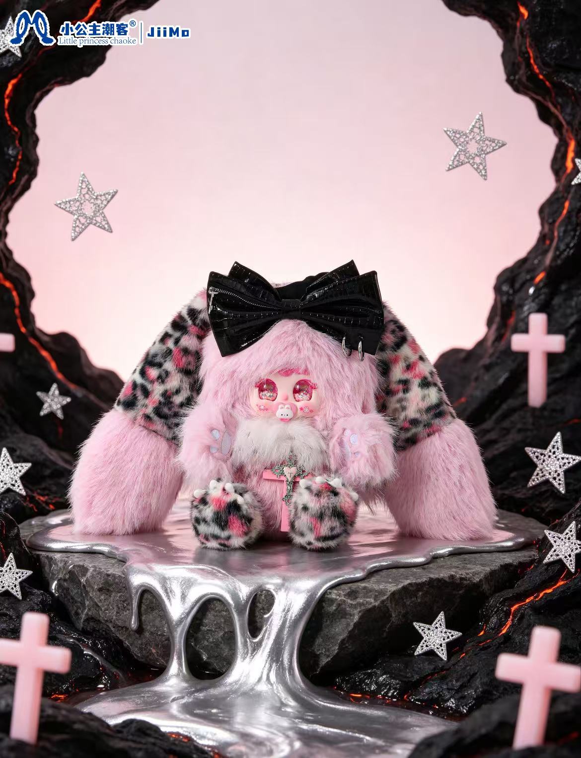 Jiimo 700% -"Delusive Sweetheart "  Series Blind Box