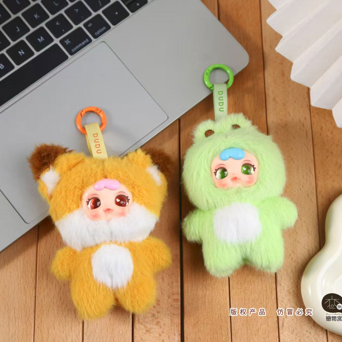 DUDU Animal Party Charms Blind Box