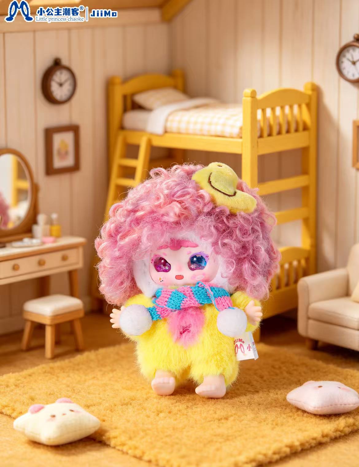 Jiimo 50%-"Tiny Kingdom Adventures" Series Plush Blind Box