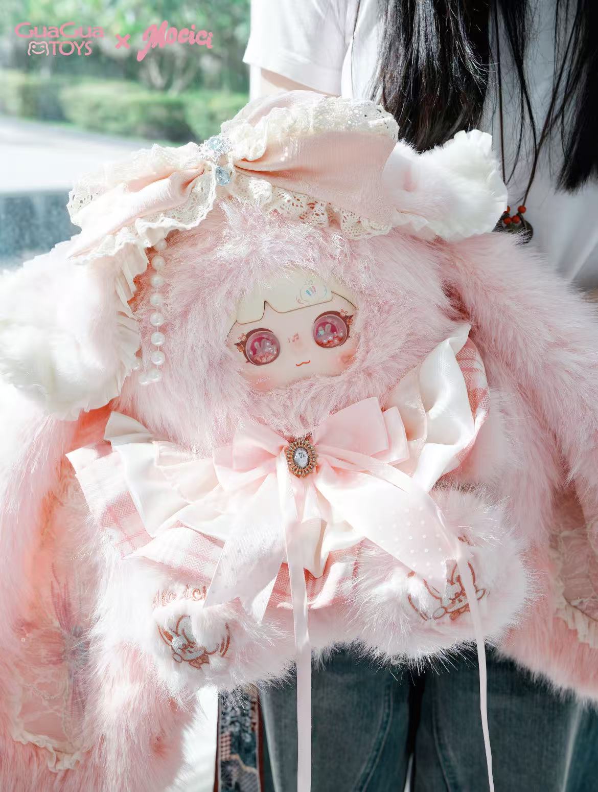Mocici 800% -Sweetheart Melody Series Plush Blind Box