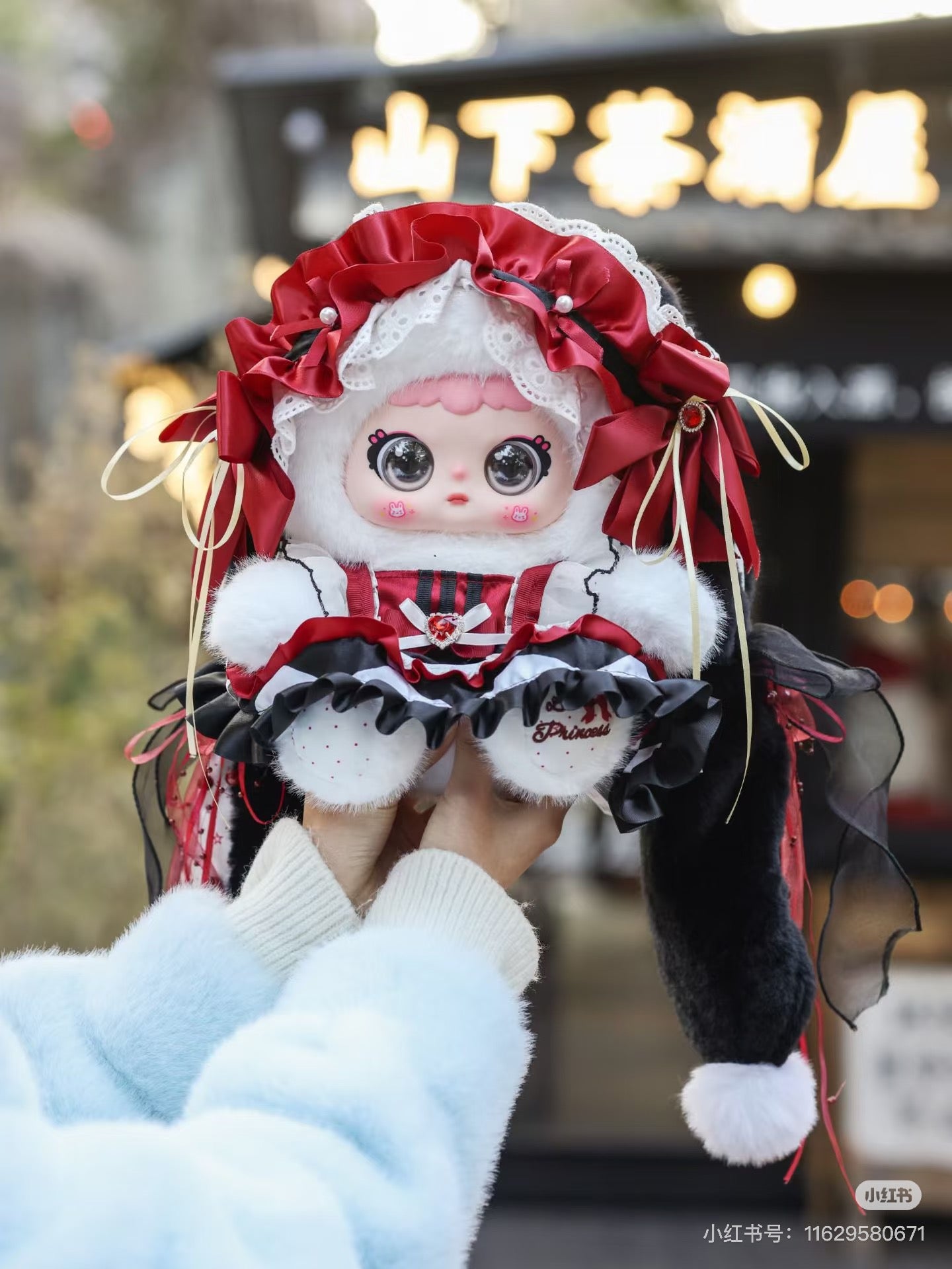 Jiimo -"Cloud Sweet Dream Secret Realm" 400% V2 Series Blind Box