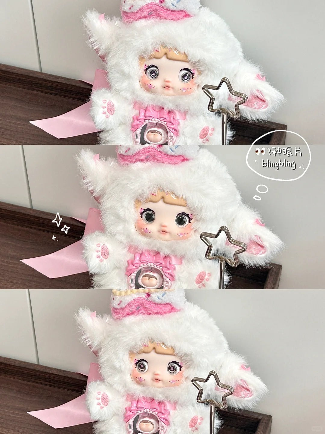 Nommi V7- A bite of Sweetheart