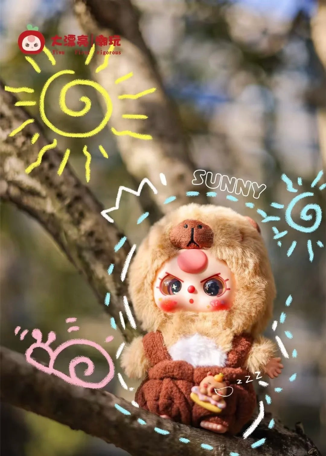 Baby Three Cutie Pie/De Lovely Blind Box