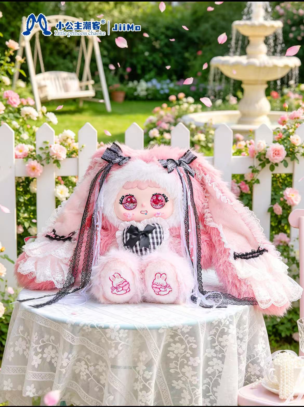Jiimo 1000% -"Ballet Bunny Mood "  Blind Box
