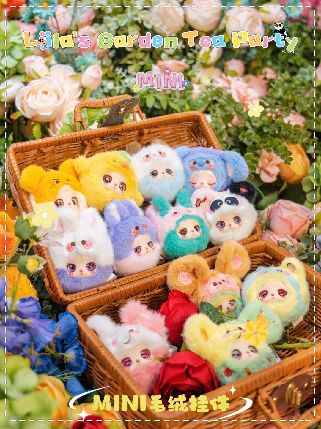 Liila's Garden Tea Party Mini Plush Blind Box