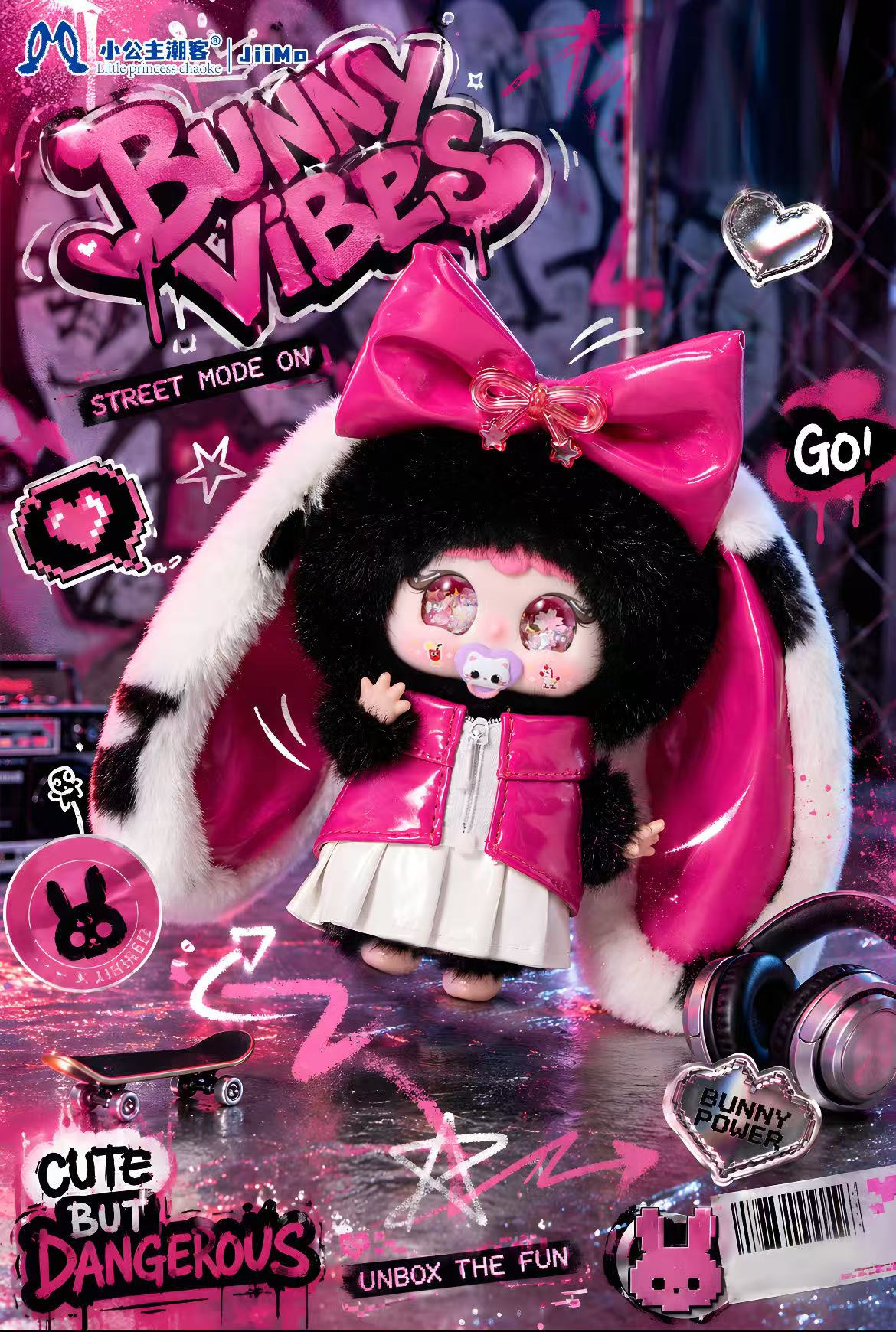 Jiimo -"Cyber Wanderer" Series Blind Box