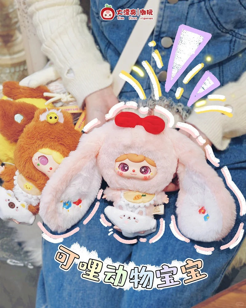 Crie Baby Animal Kindergarten Soft Toy Series