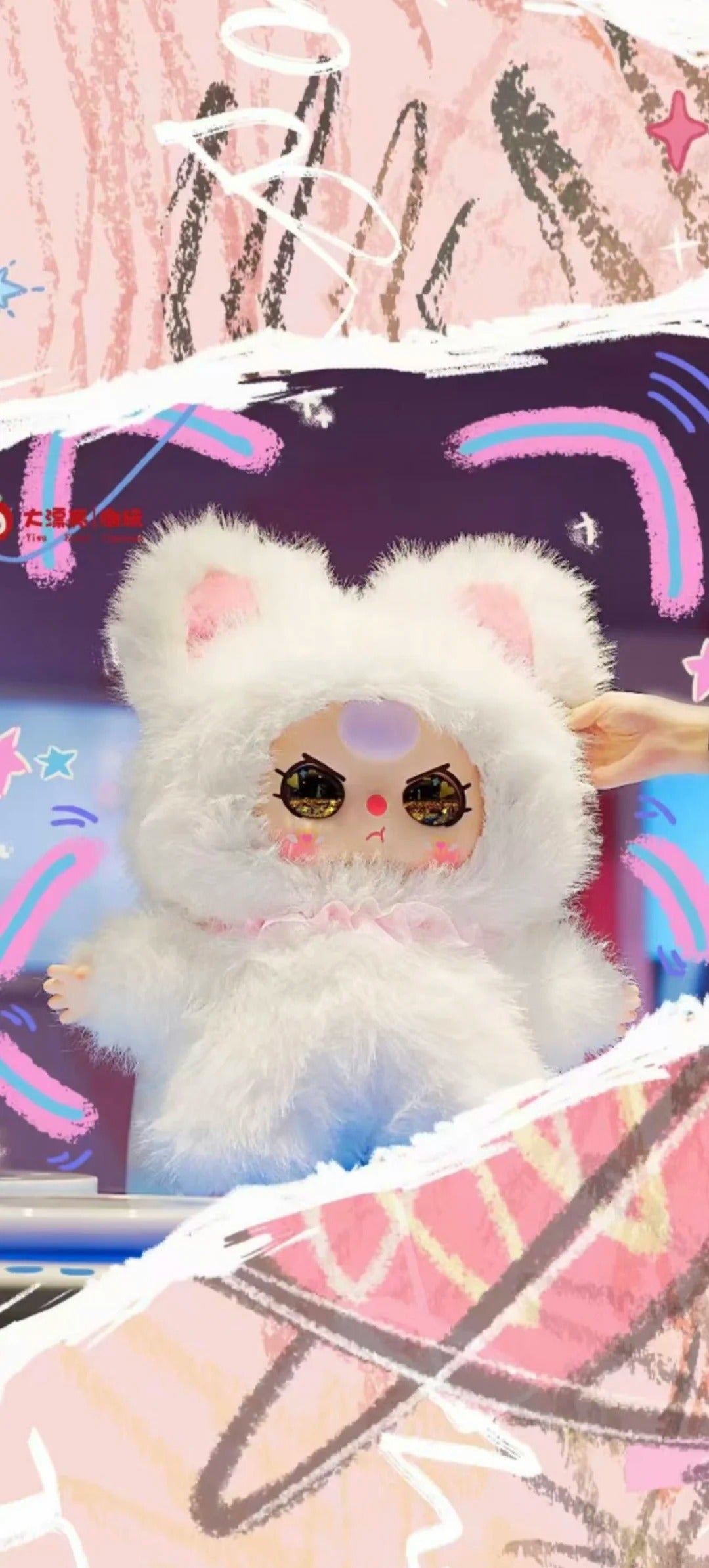 Baby Three 800% Artificial Intelligence AI 800 Plush toy doll