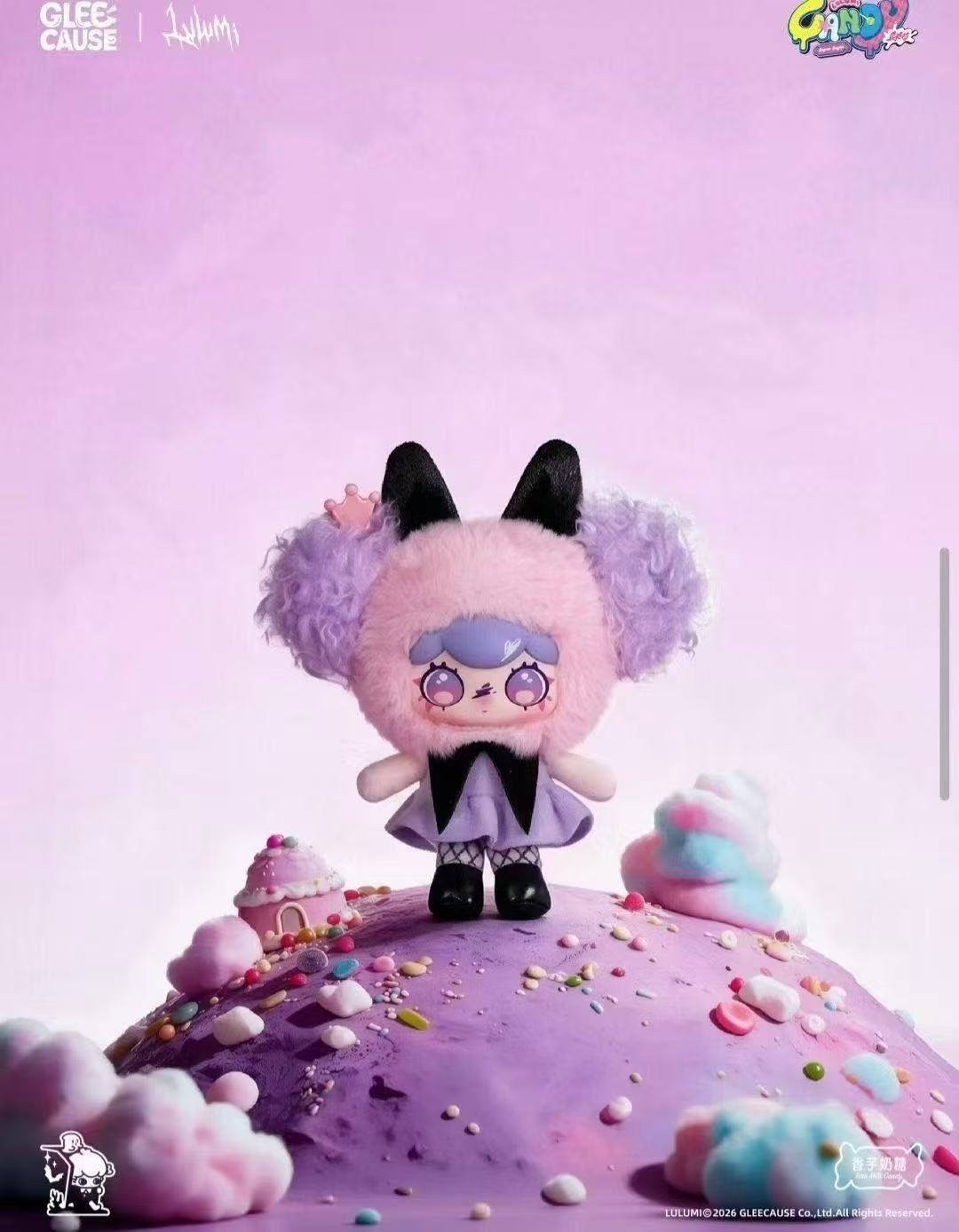Lulumi Candy Series mini plush toy  blind box