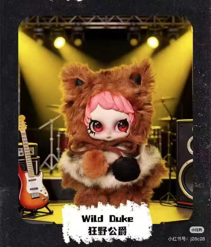 OWEN-Rock Star Series Plush Blind Box