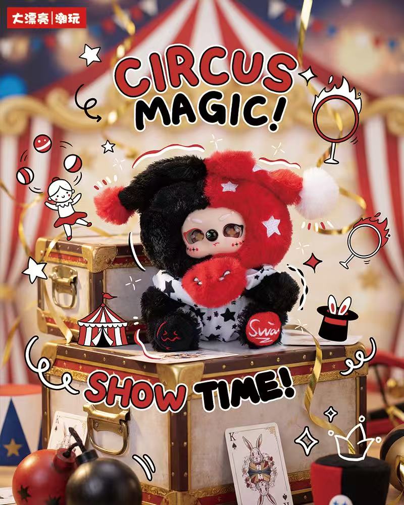 JoeyDoDo  Dream Clown Town Plush Blind Box