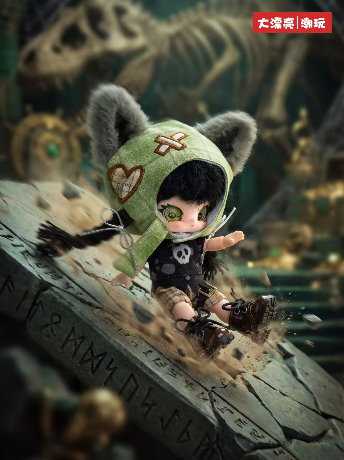 Rebaby - Chasing Light Idol Plush Blind Box Hanger Series