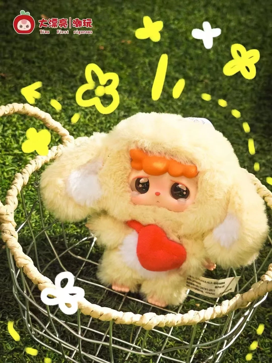 MITUTU/HULALA - the first generation Series