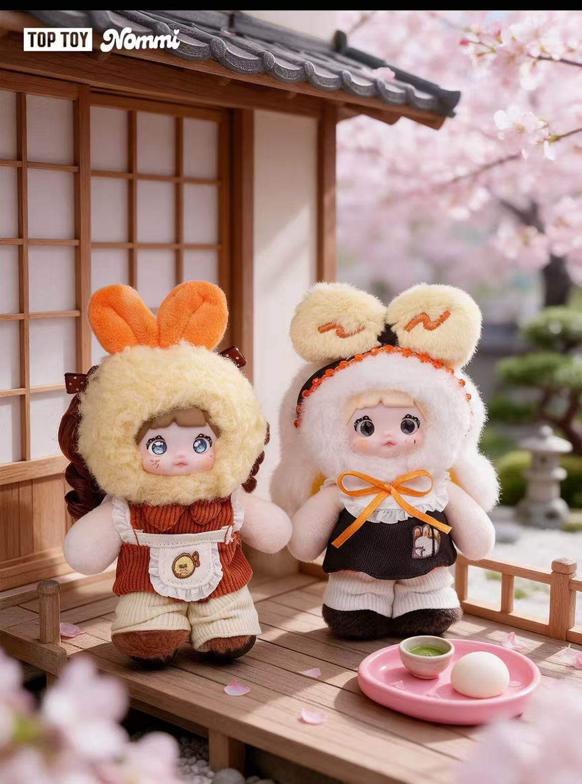 Nommi -Izakaya Bites Series Plush Doll Blind Box
