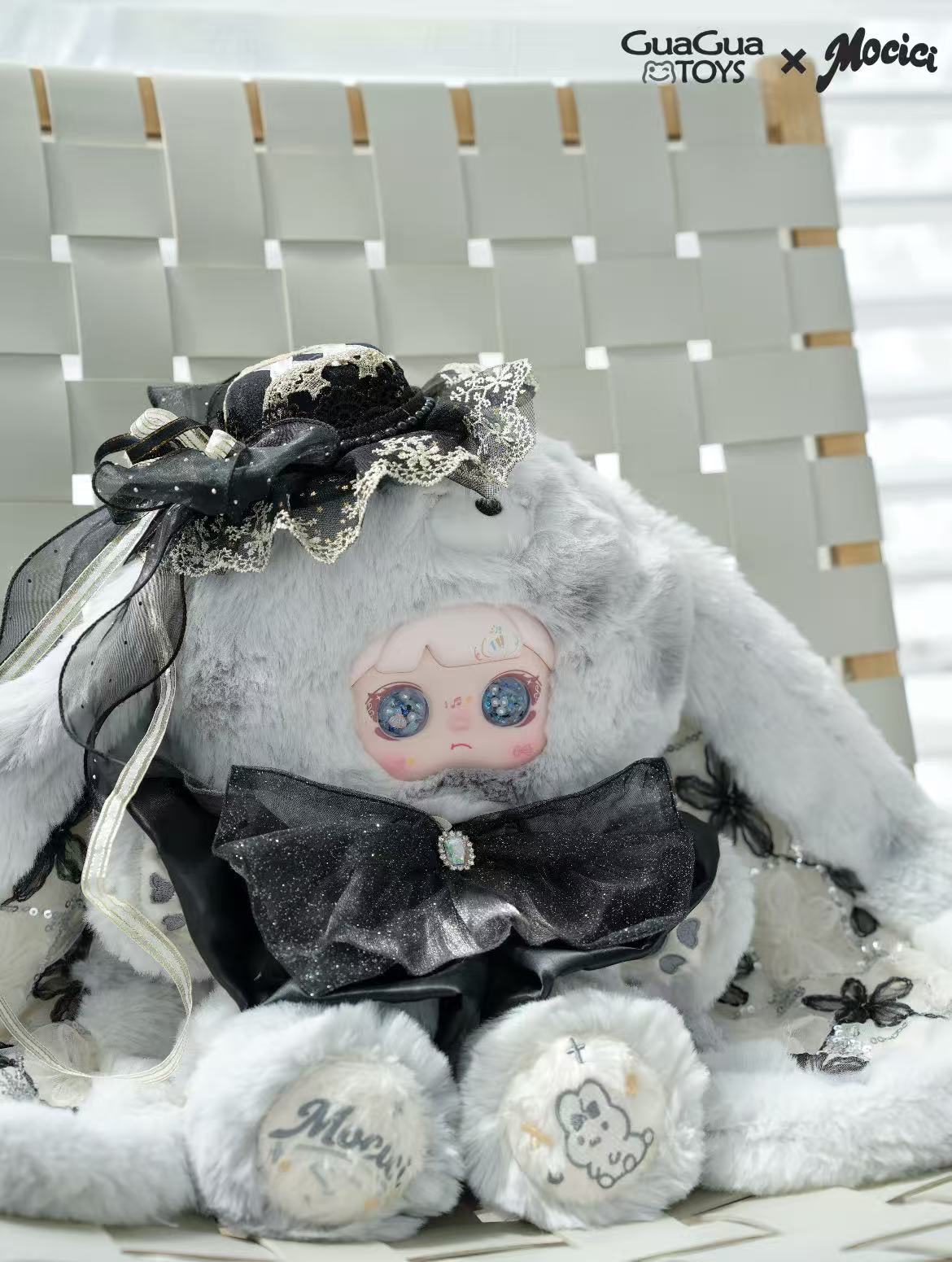 Mocici 800% -Sweetheart Melody Series Plush Blind Box
