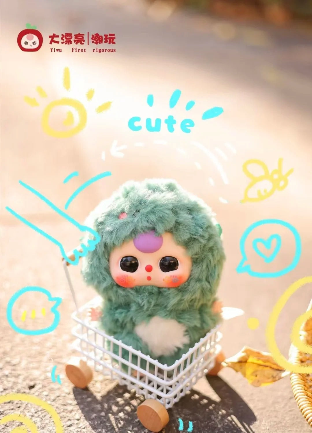 Baby Three Cutie Pie/De Lovely Blind Box