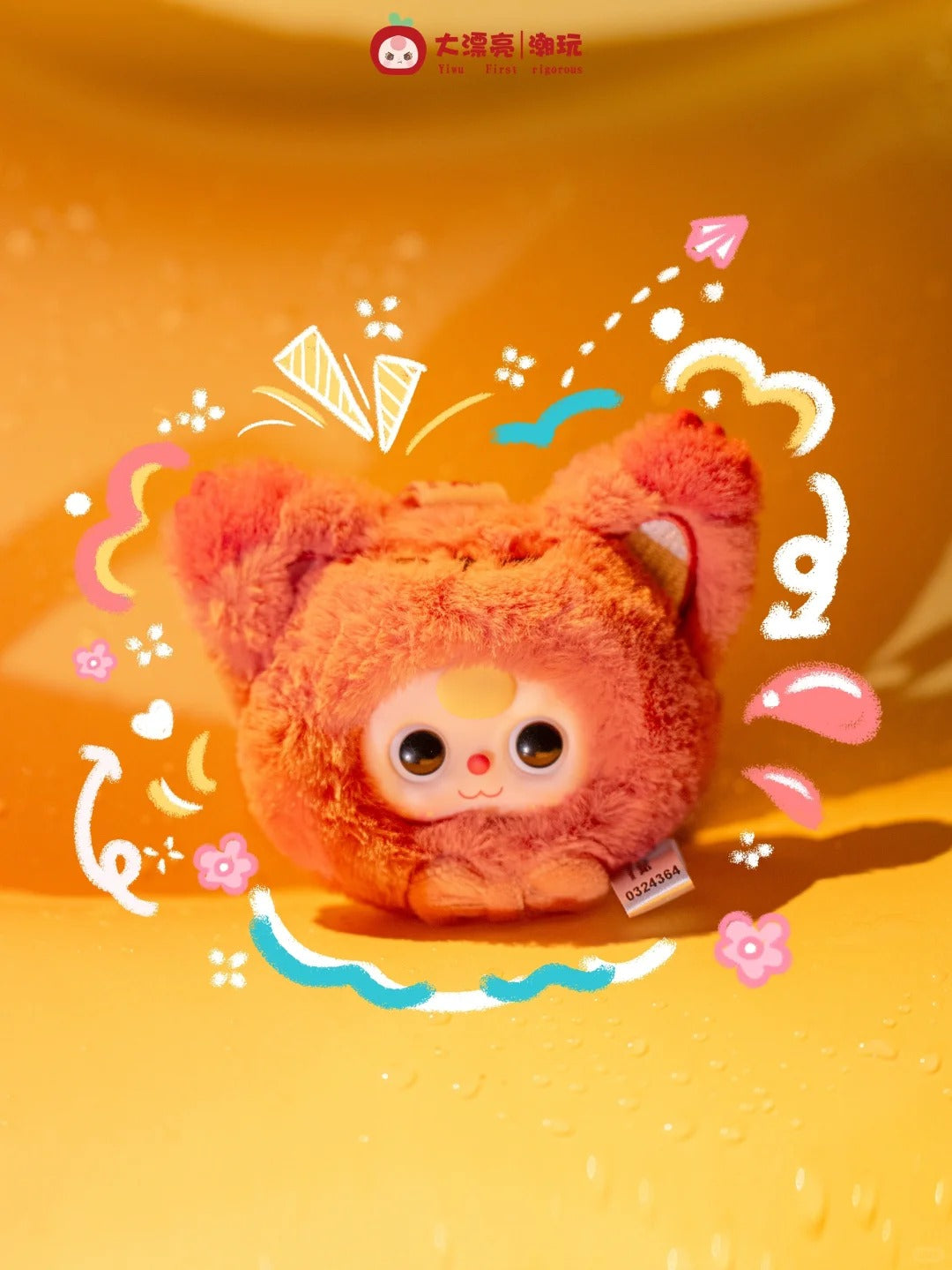 BABY THREE  tiny animal head blind box