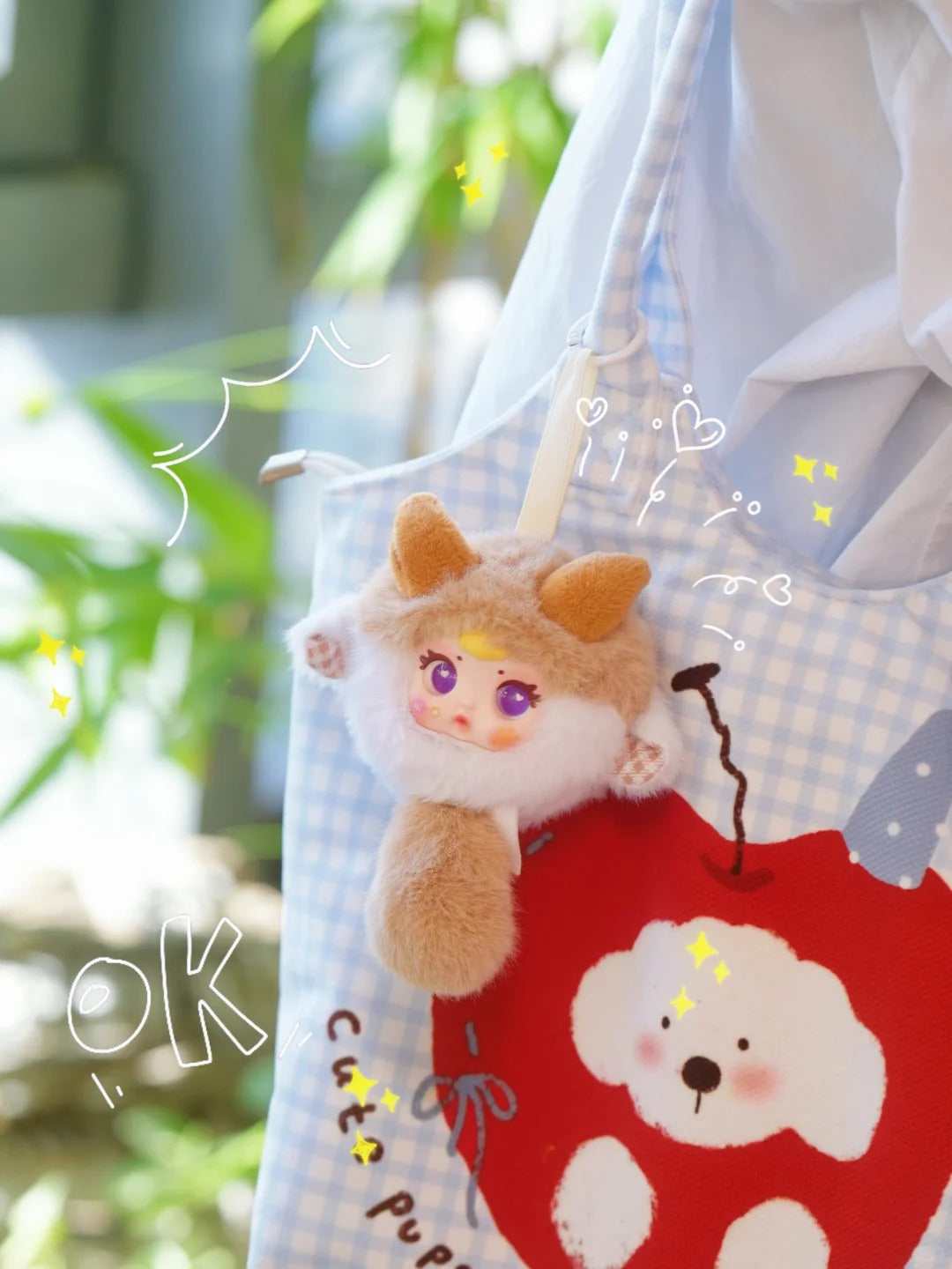 MM Milk Candy 12 Zodiac Plush Series Blind Box