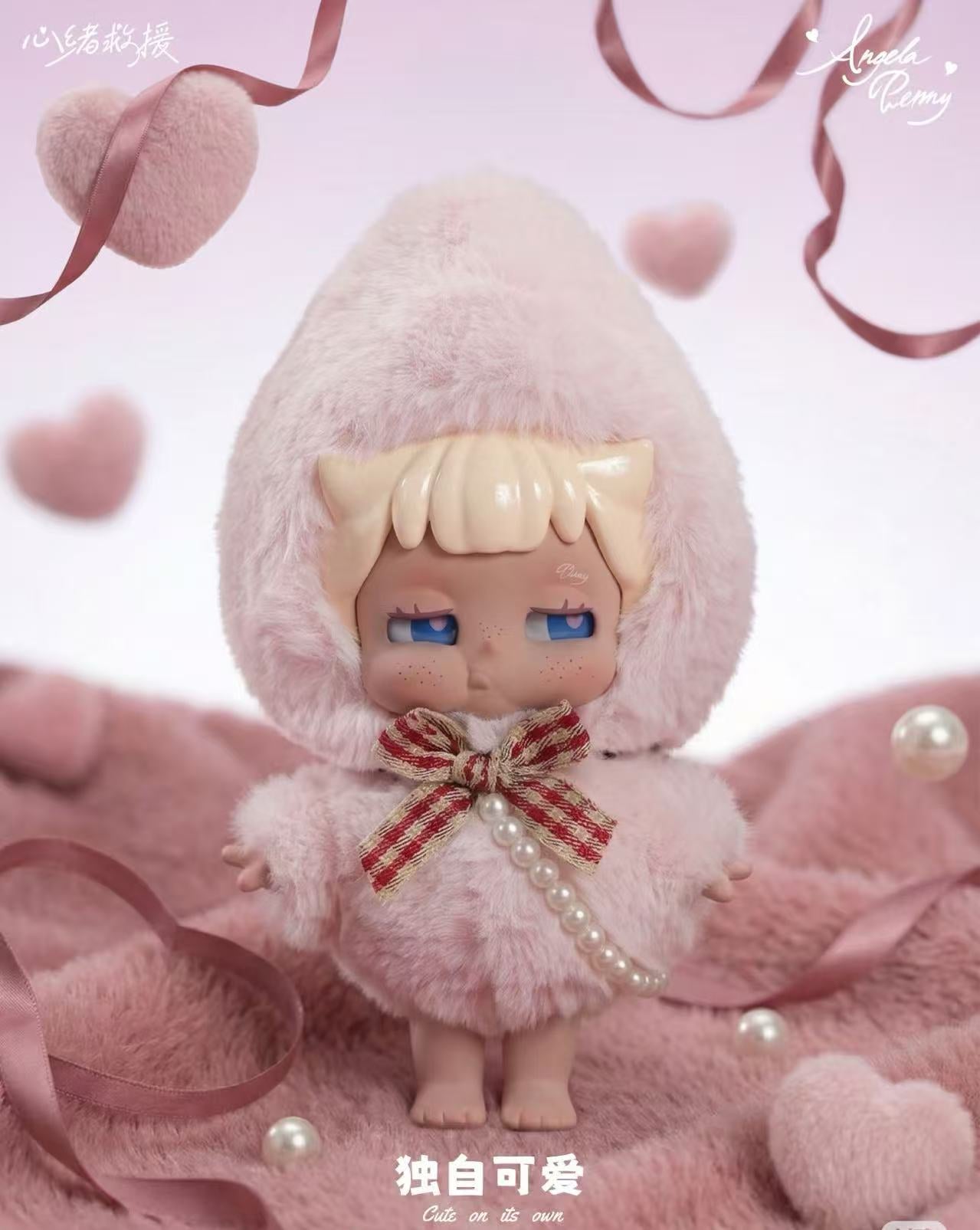 Angel Commissioner Penny-Emotional Rescue Series Blind Box
