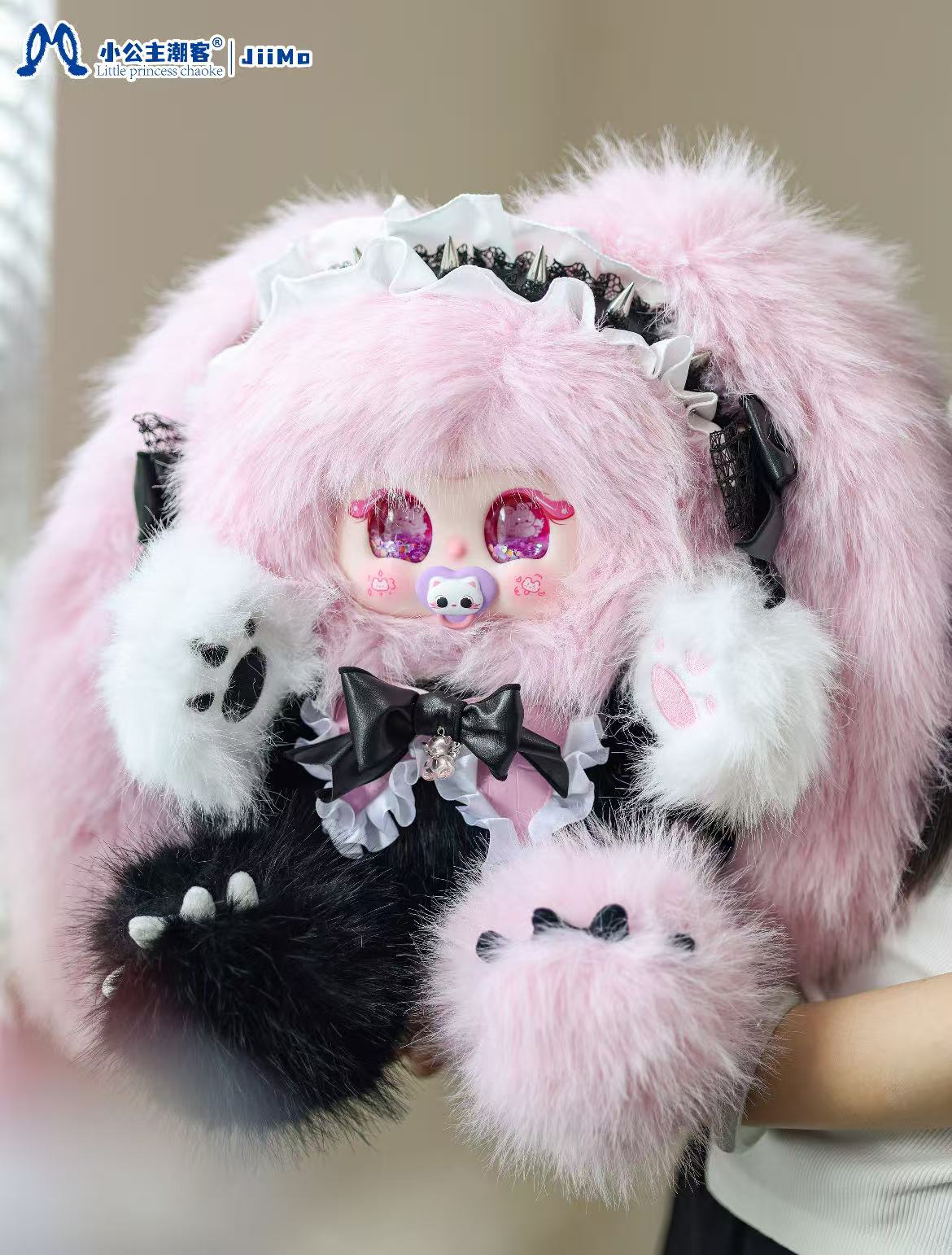 Jiimo 700% -"Delusive Sweetheart "  Series Blind Box