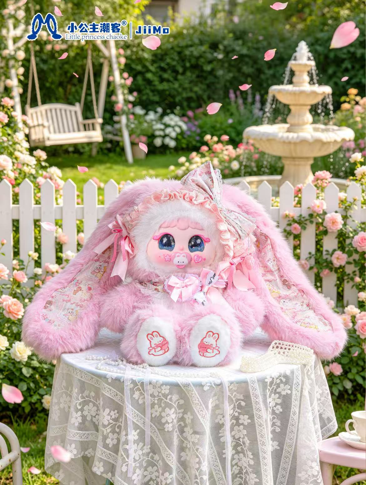 Jiimo 1000% -"Ballet Bunny Mood "  Blind Box