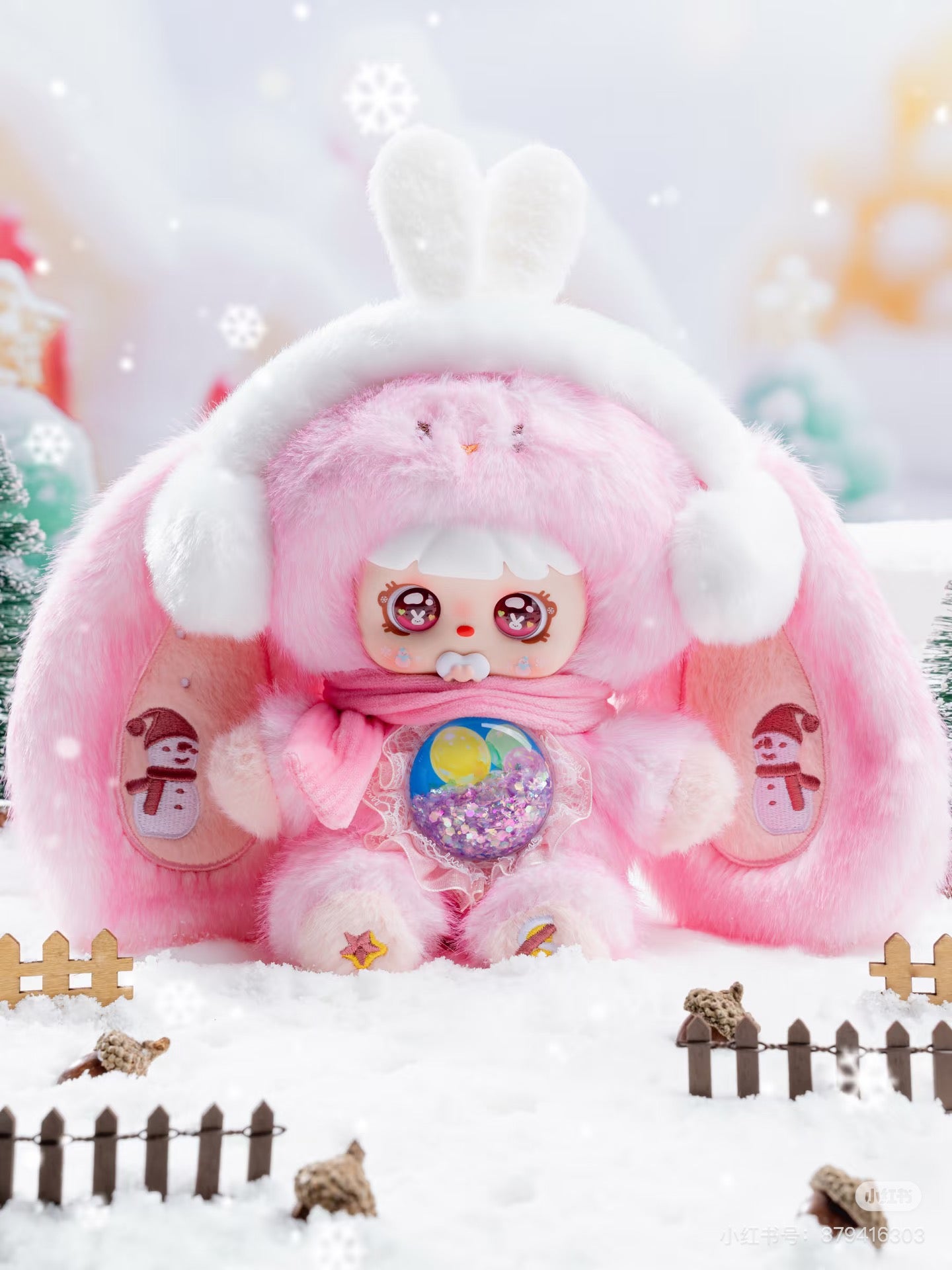 Mocici Sugar Heart Rabbit Warm Whispers Series Plush Blind Box