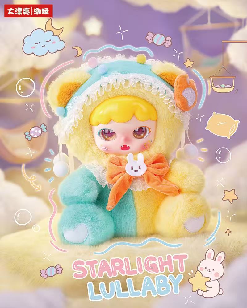Joymiya Dream Journey 400% Plush Blind Box