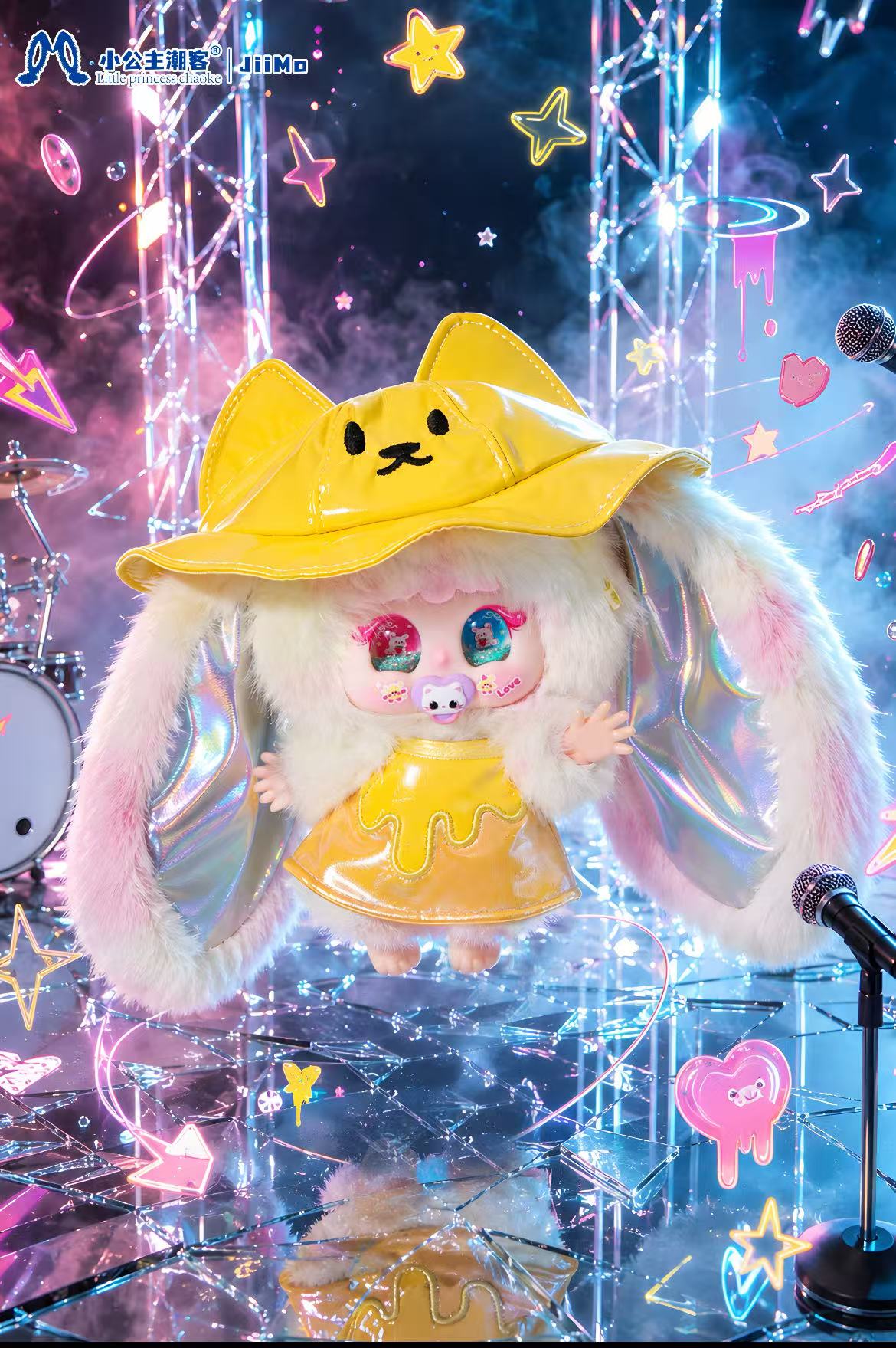 Jiimo -"Cyber Wanderer" Series Blind Box