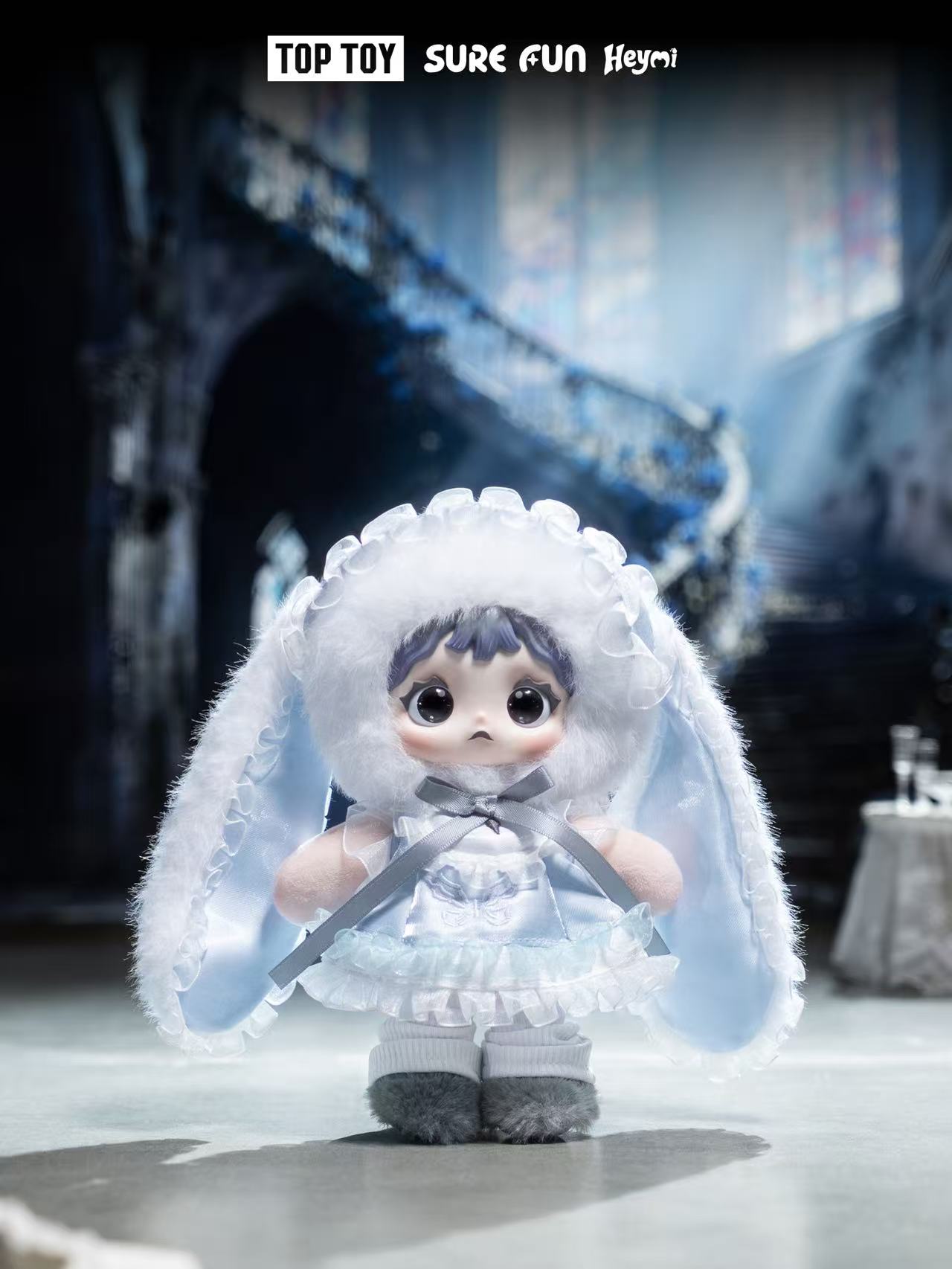 Heymi - Witch's Game Series Plush Doll Blind Box