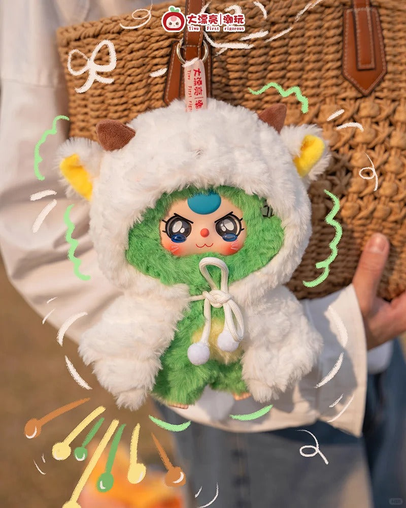 Baby Three I'm Not A Warrior Plush toy doll Blind Box