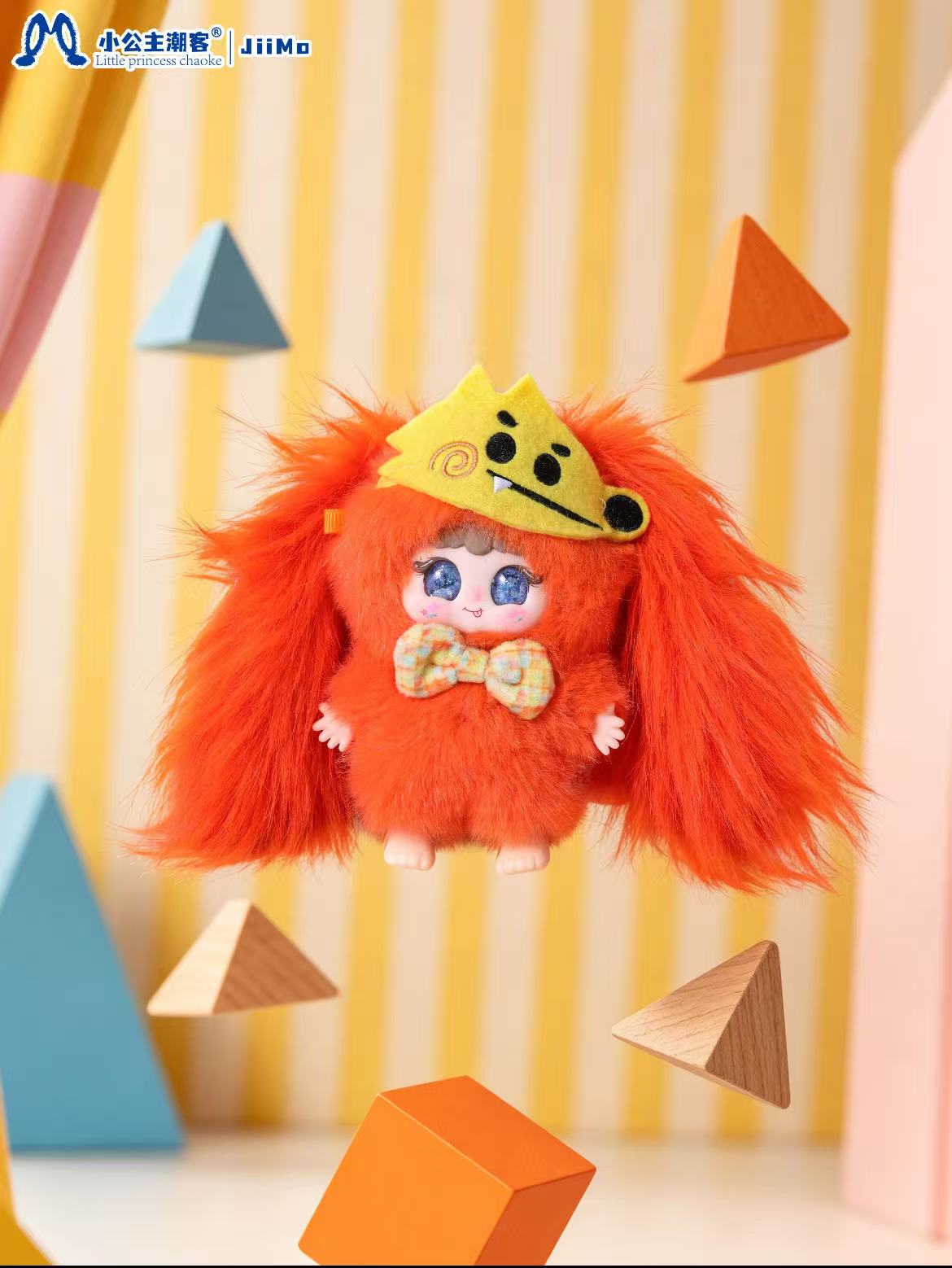 Jiimo 50%-"Tiny Kingdom Adventures" Series Plush Blind Box