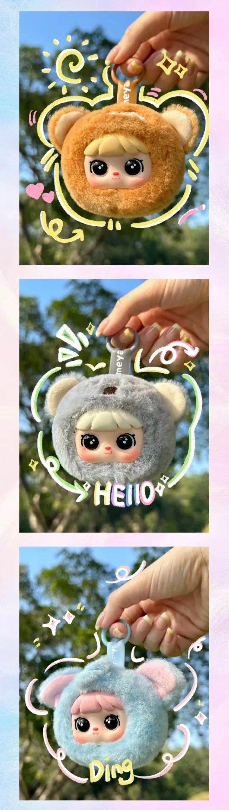 MEYA Animal Party Blind Box