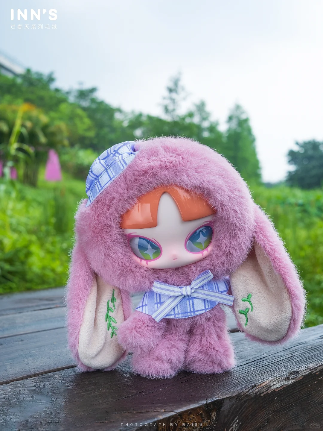 INNE Sound Through Spring Blind Box